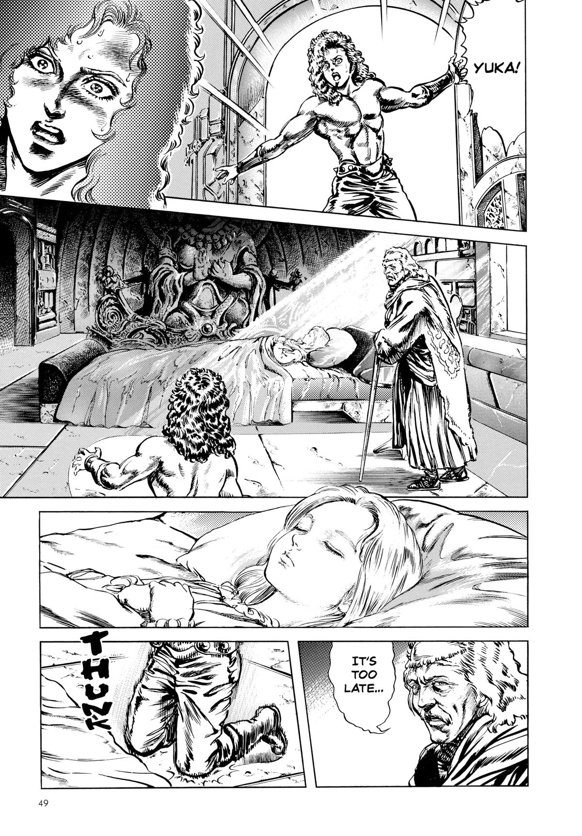 Read Fist of the North Star Manga Online