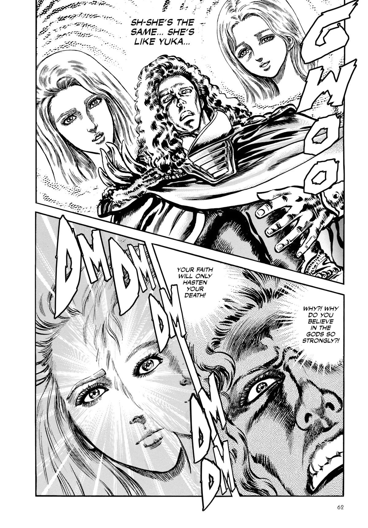 Read Fist of the North Star Manga Online