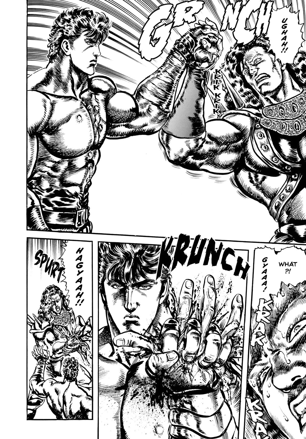Read Fist of the North Star Manga Online