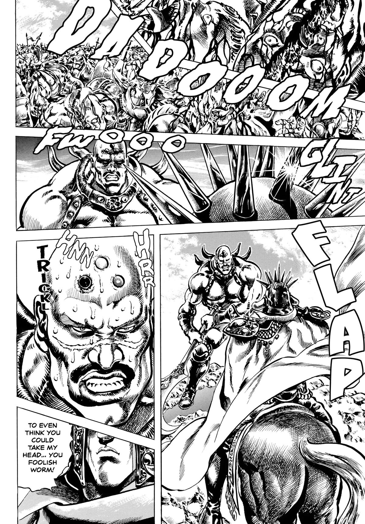Read Fist of the North Star Manga Online