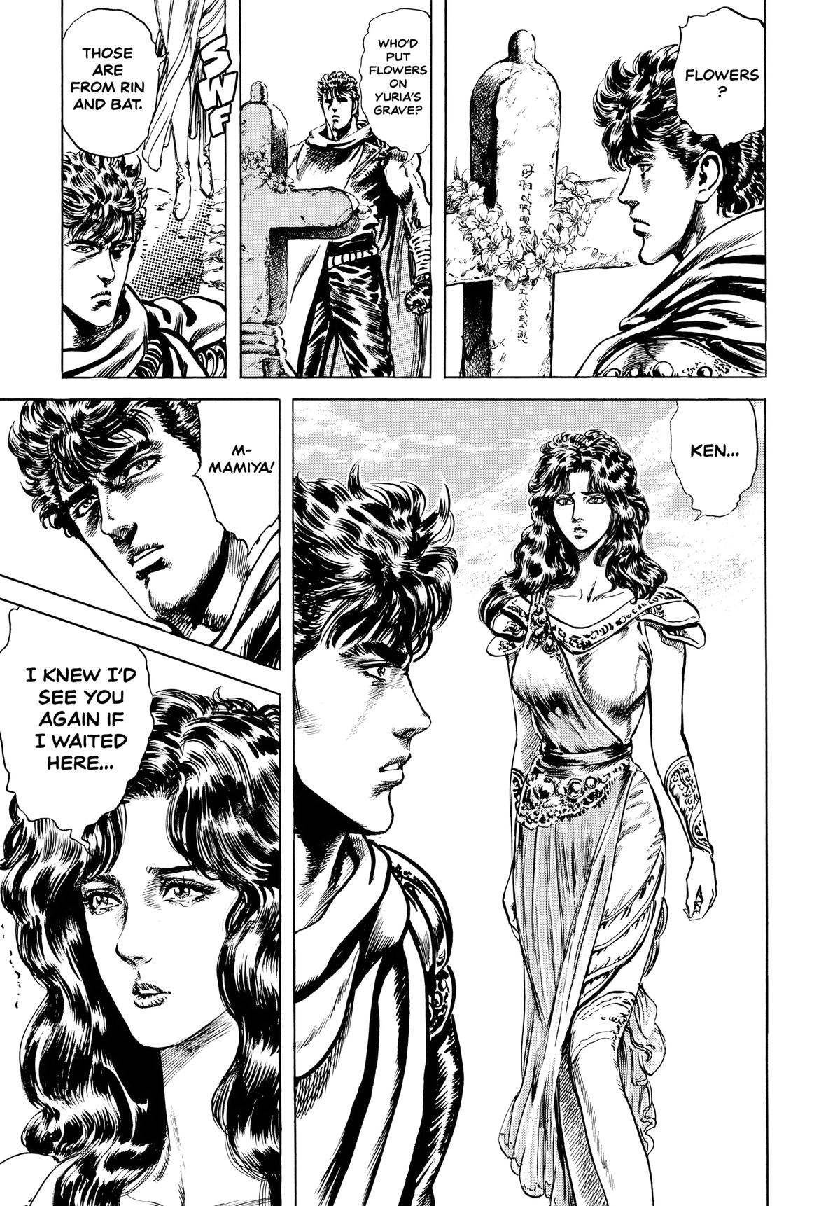 Read Fist of the North Star Manga Online