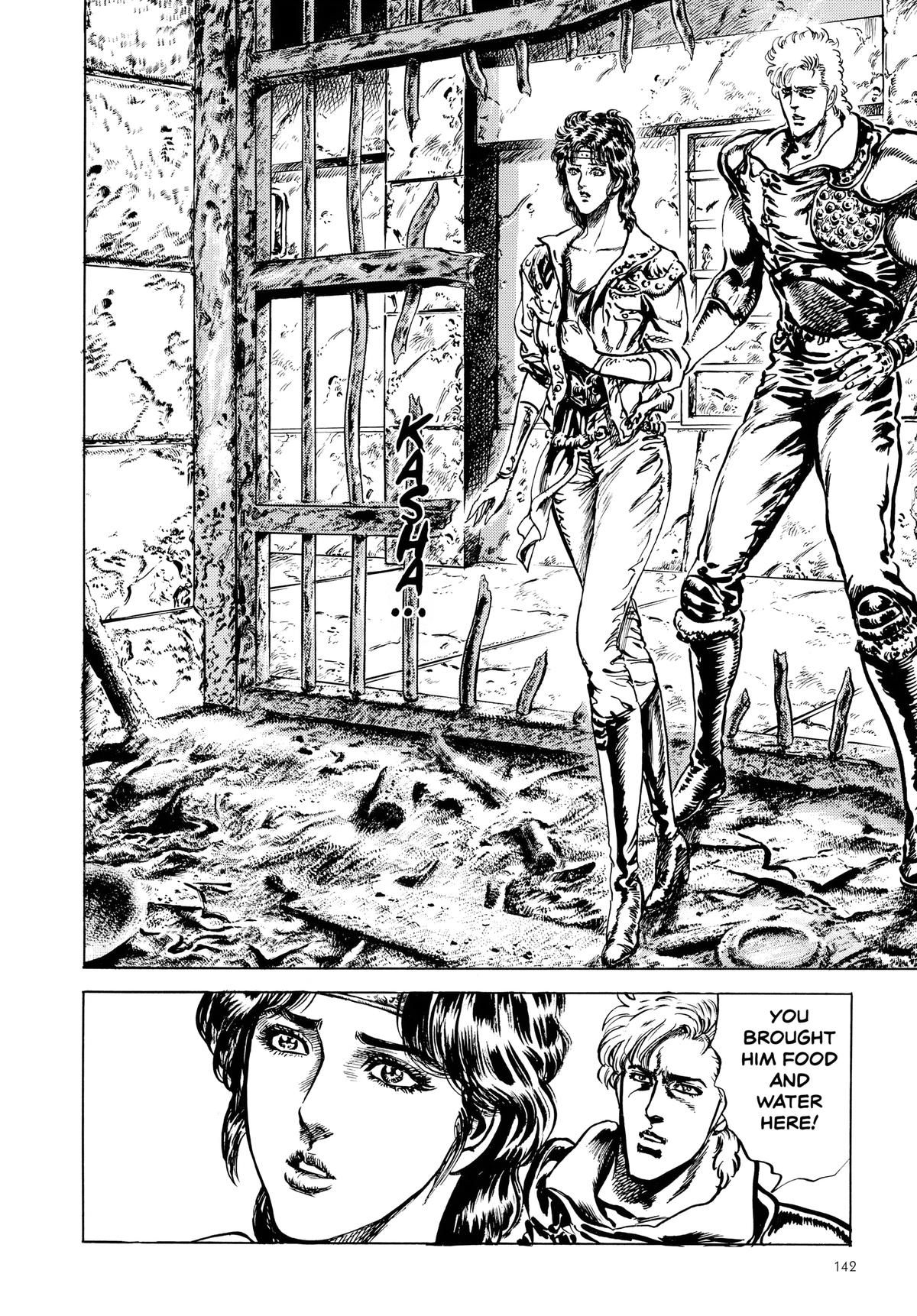 Read Fist of the North Star Manga Online