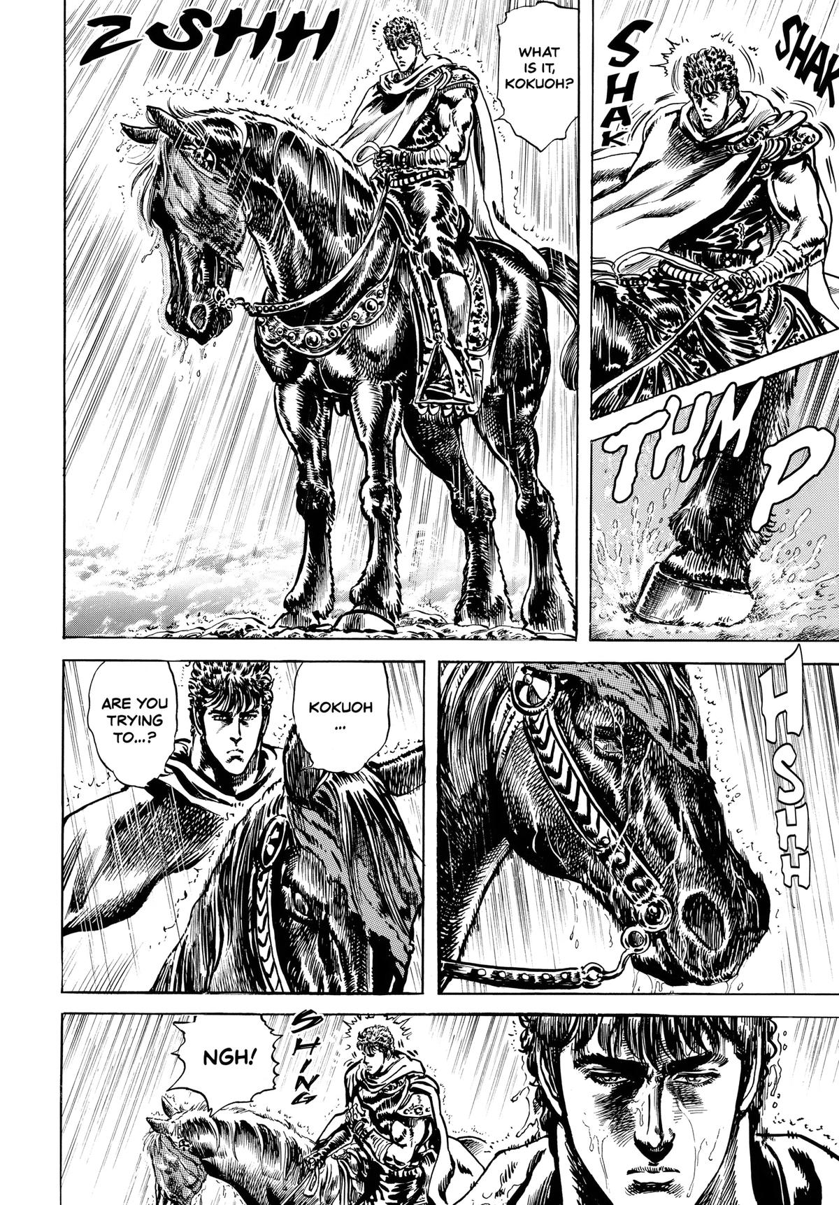 Read Fist of the North Star Manga Online