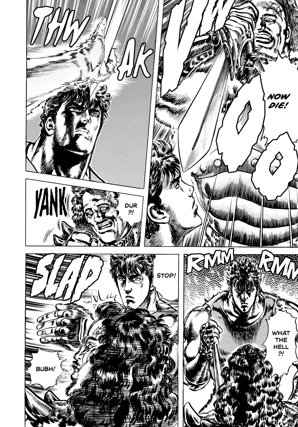 Read Fist of the North Star Manga Online