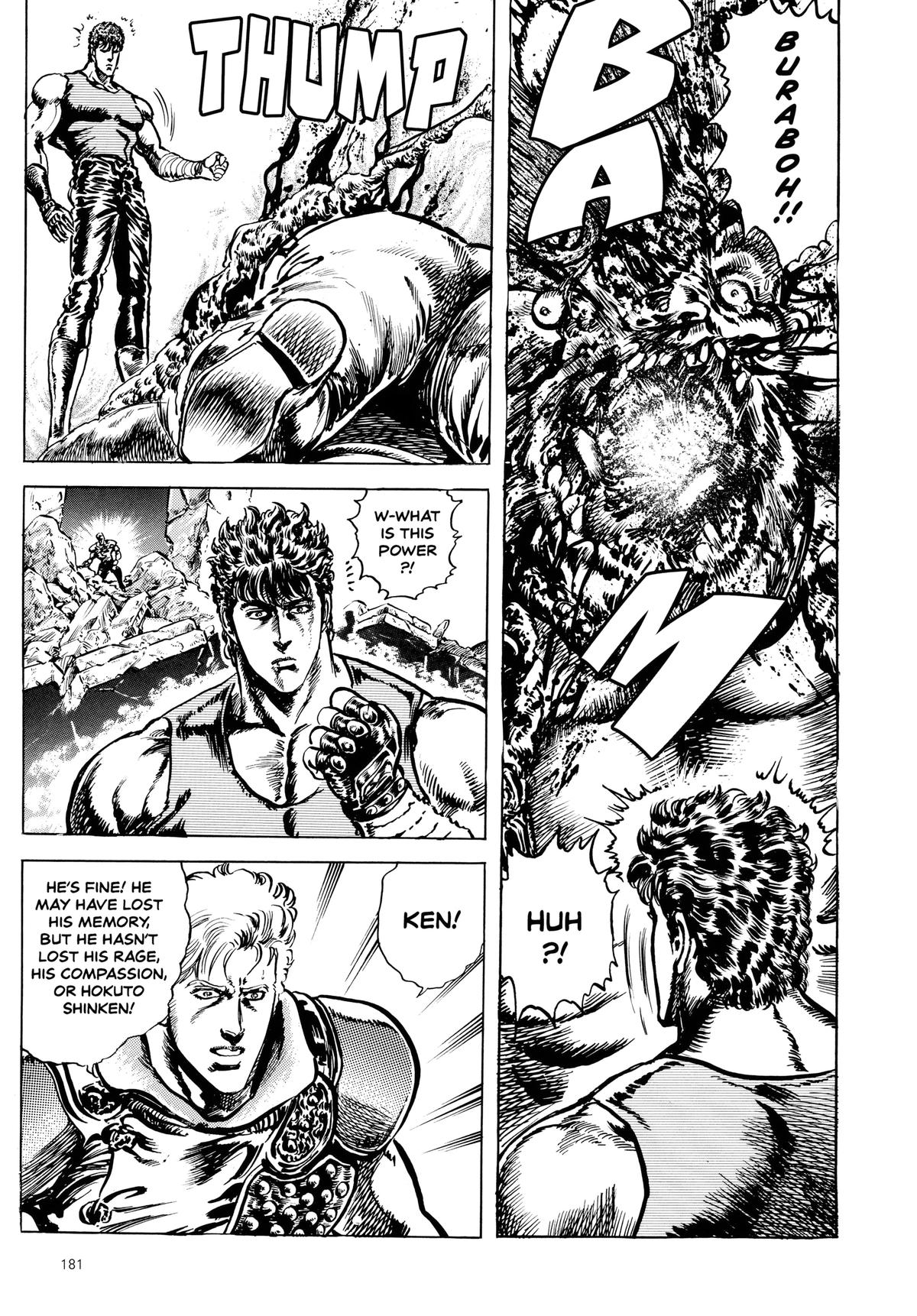 Read Fist of the North Star Manga Online