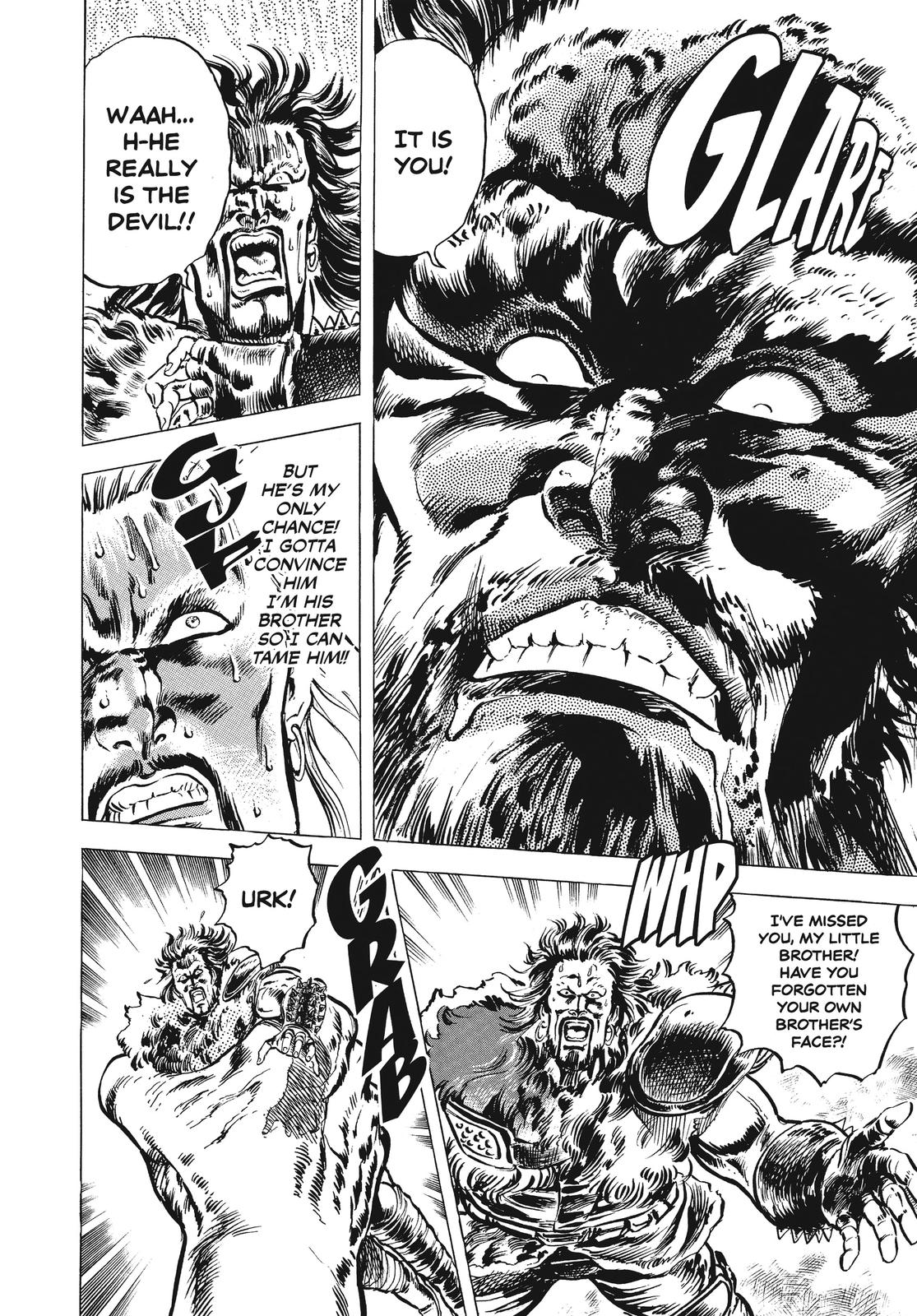 Read Fist of the North Star Manga Online