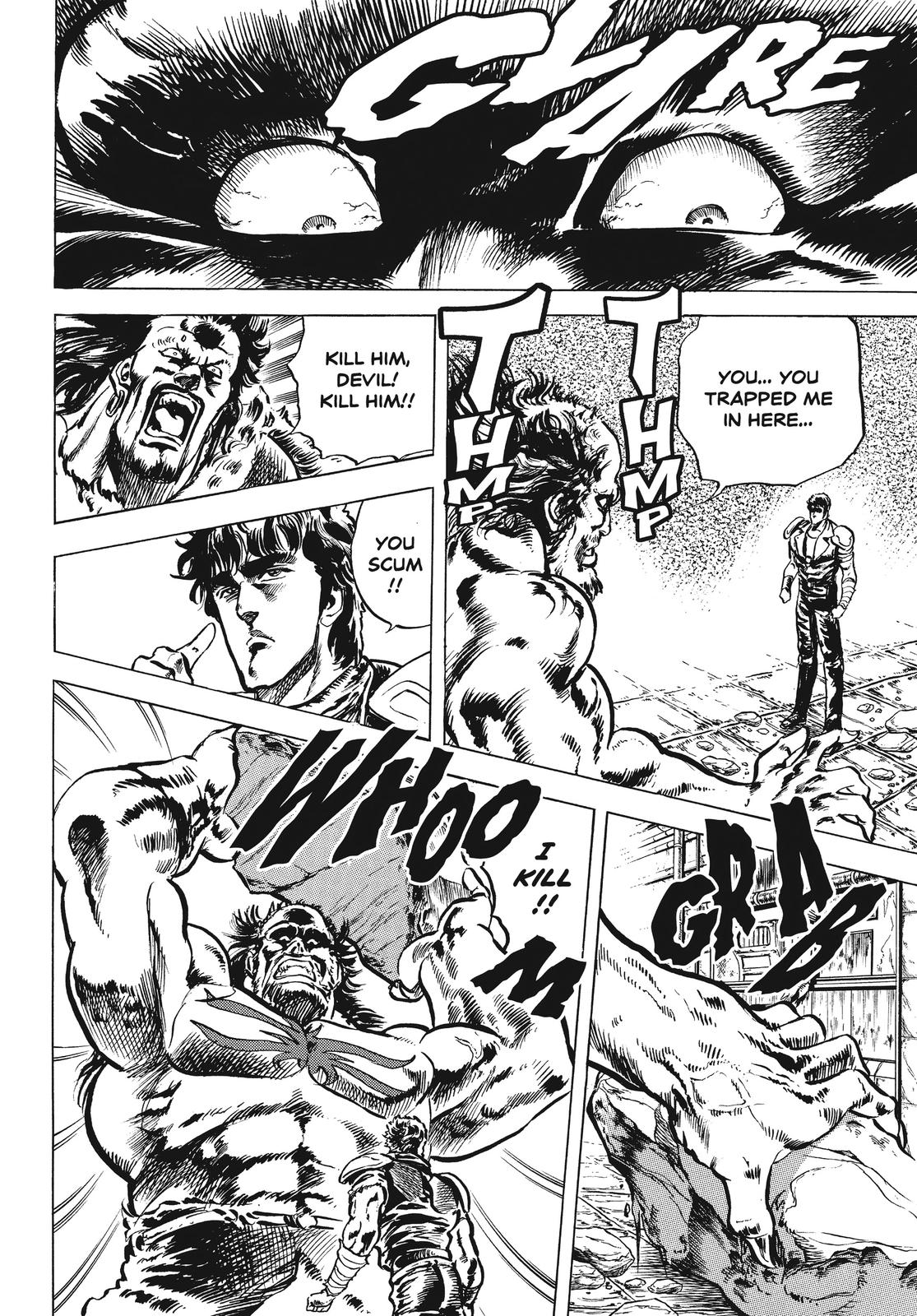 Read Fist of the North Star Manga Online