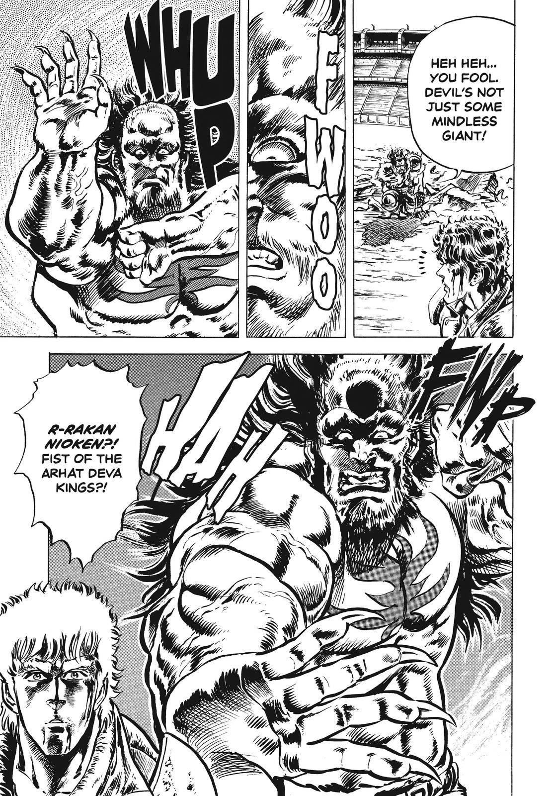 Read Fist of the North Star Manga Online