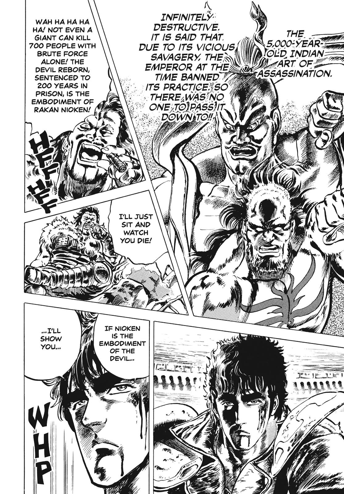 Read Fist of the North Star Manga Online