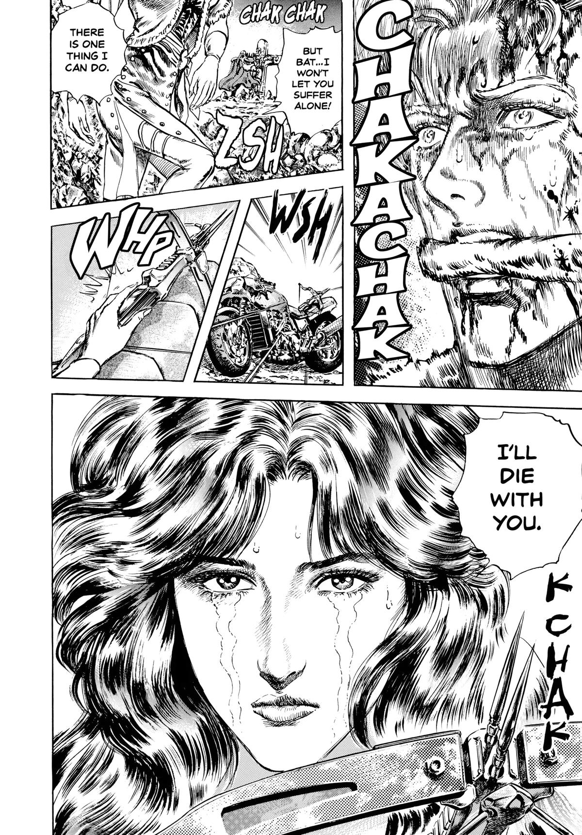 Read Fist of the North Star Manga Online