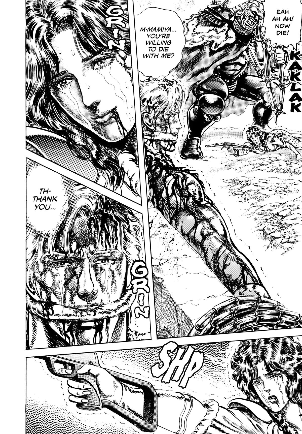 Read Fist of the North Star Manga Online