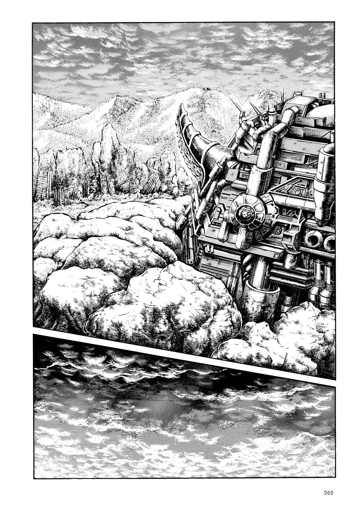 Read Fist of the North Star Manga Online