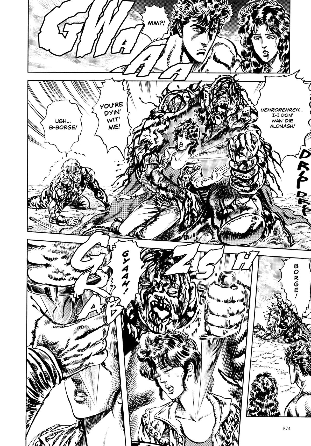Read Fist of the North Star Manga Online
