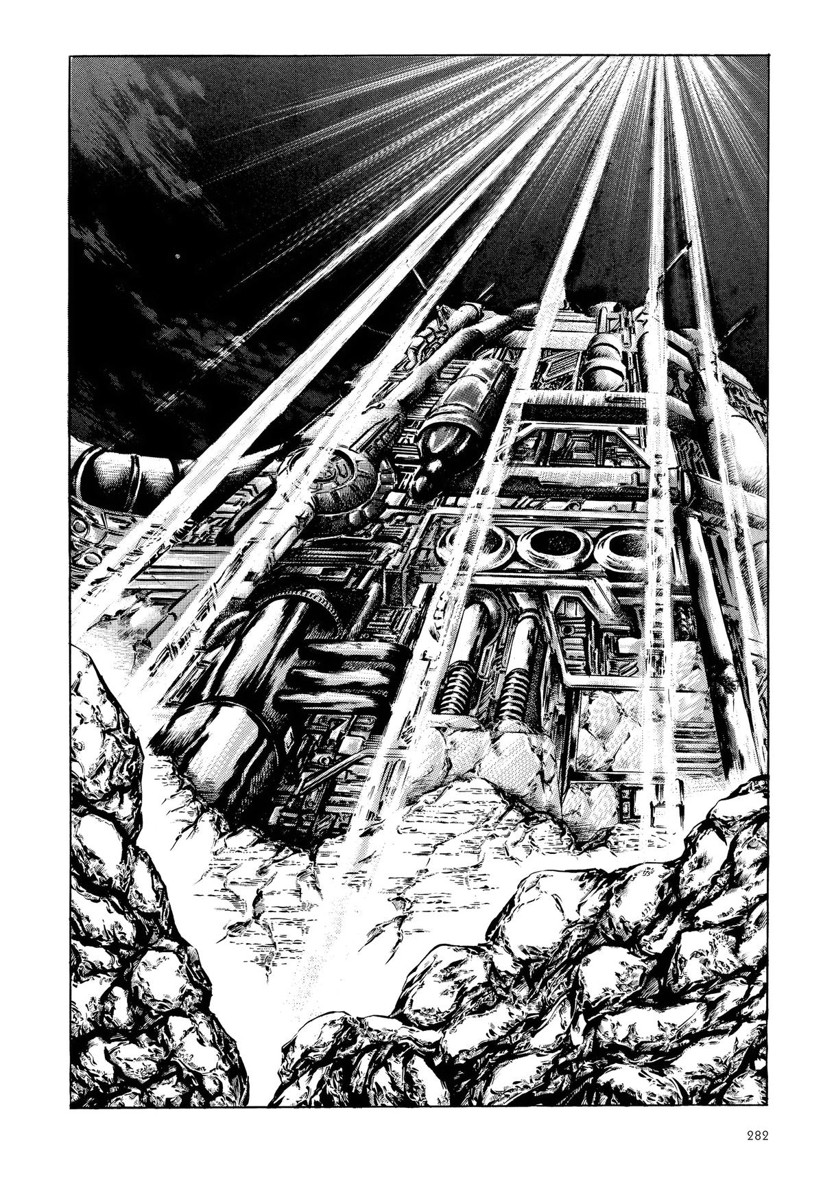 Read Fist of the North Star Manga Online