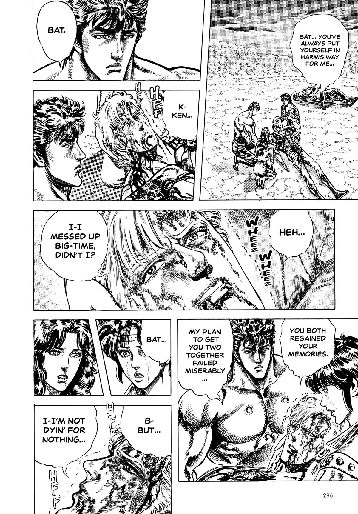 Read Fist of the North Star Manga Online