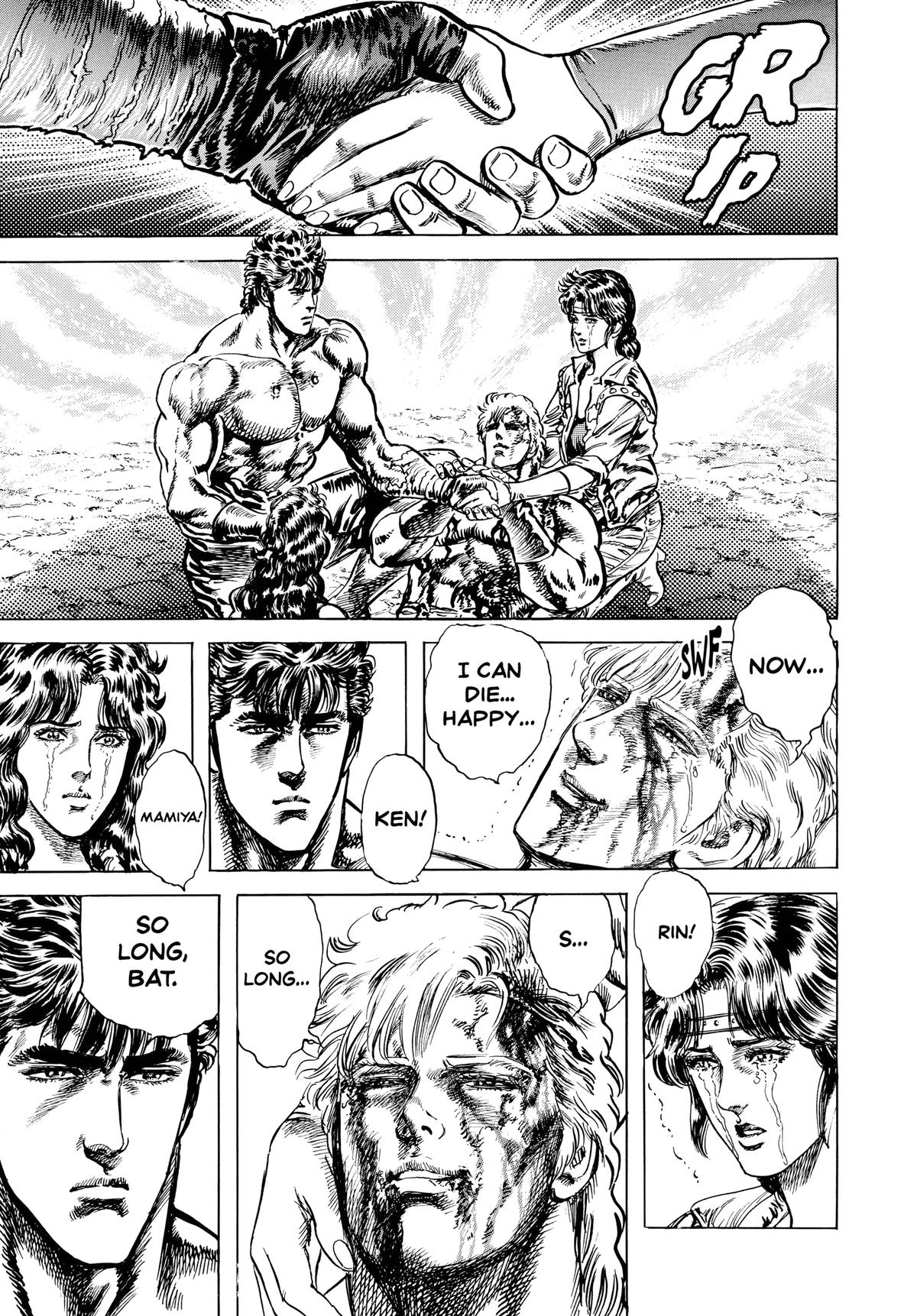Read Fist of the North Star Manga Online