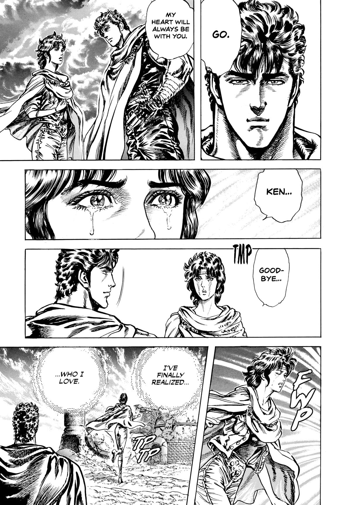 Read Fist of the North Star Manga Online