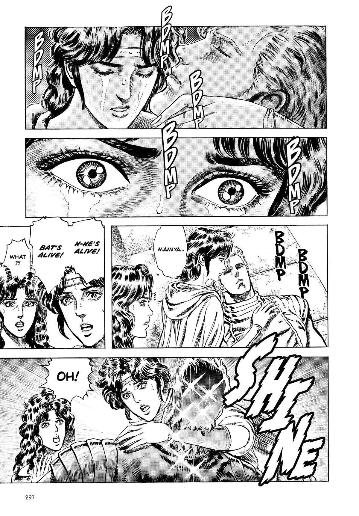 Read Fist of the North Star Manga Online
