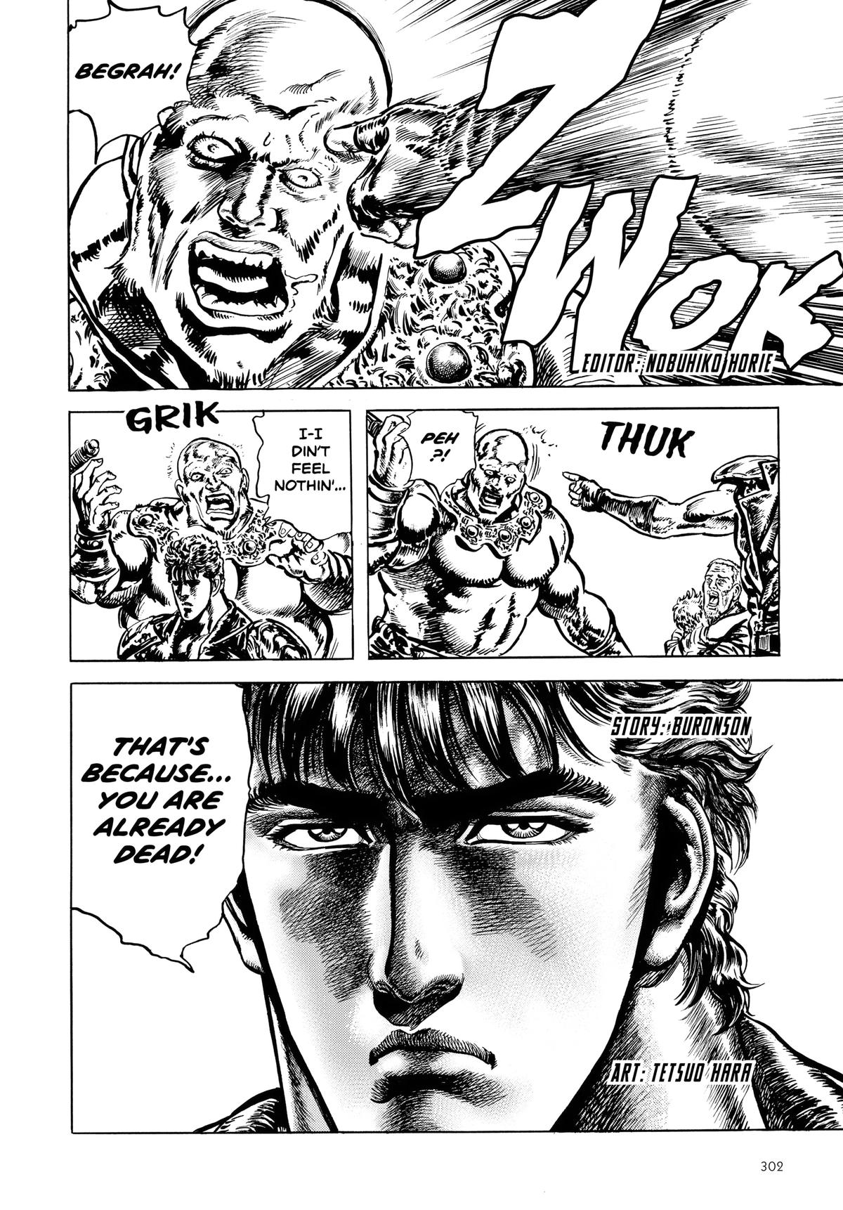 Read Fist of the North Star Manga Online