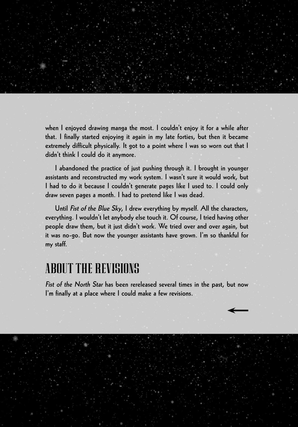 Read Fist of the North Star Manga Online