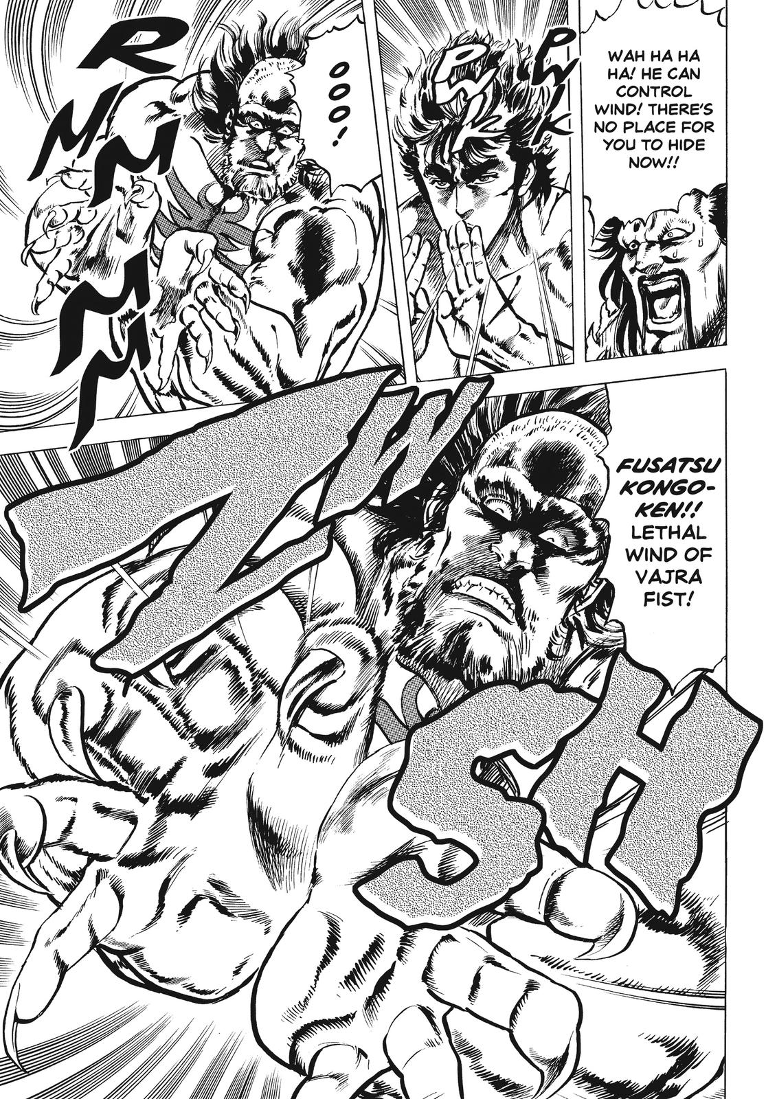 Read Fist of the North Star Manga Online