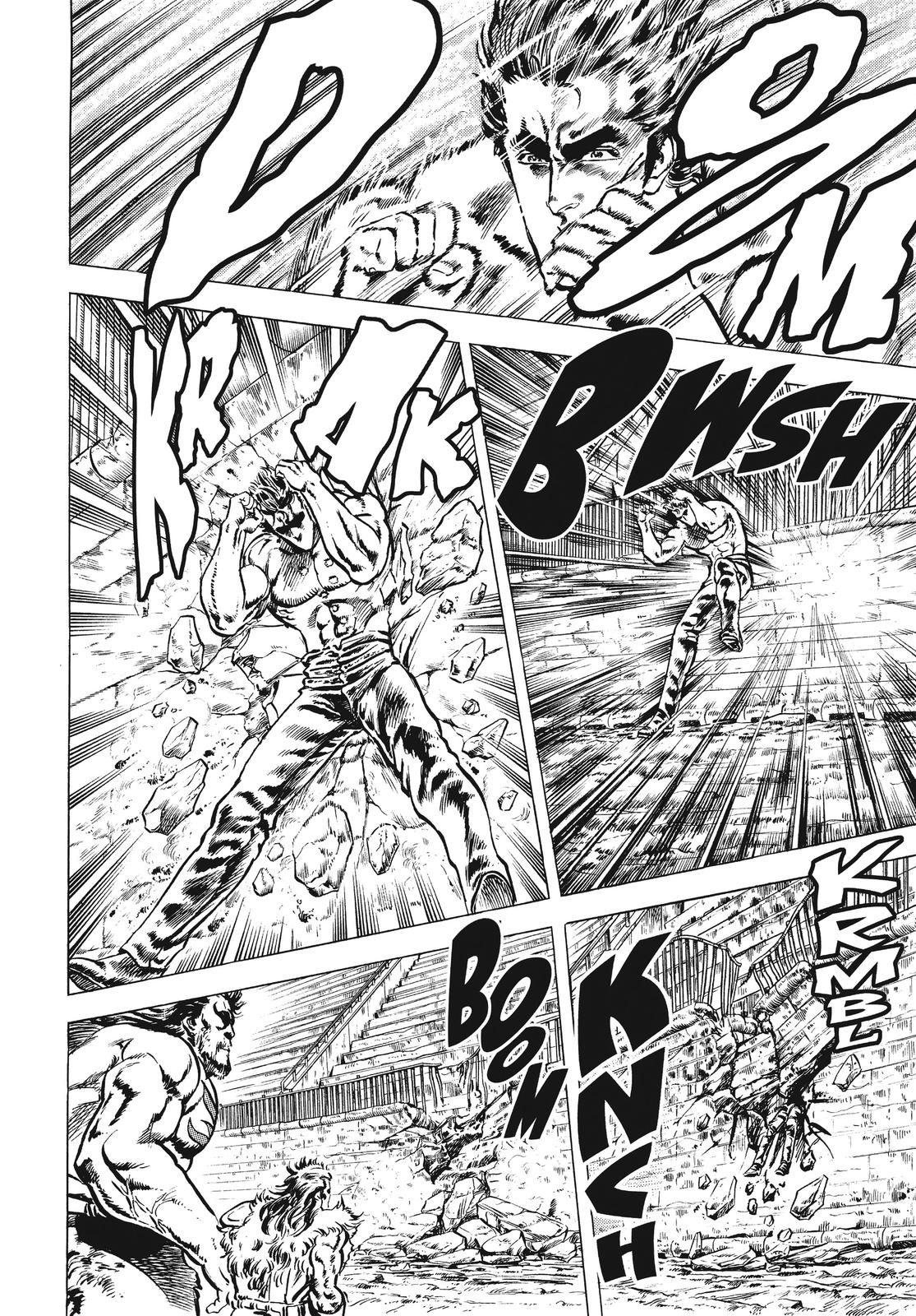 Read Fist of the North Star Manga Online