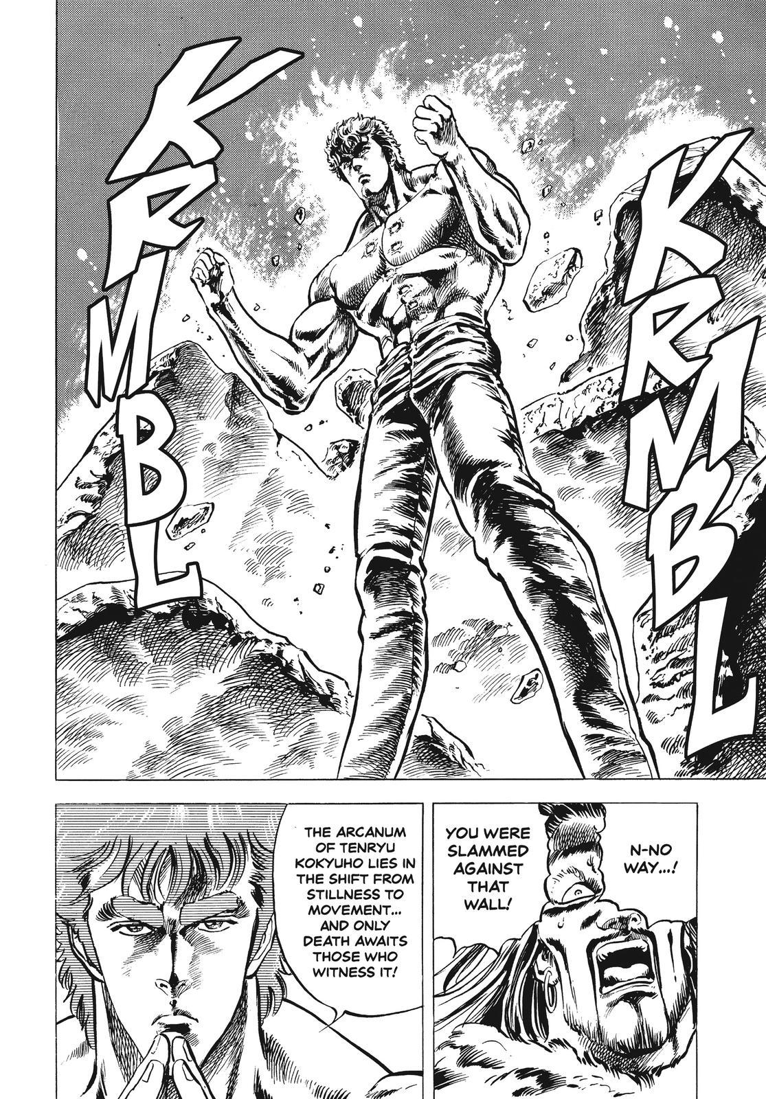 Read Fist of the North Star Manga Online