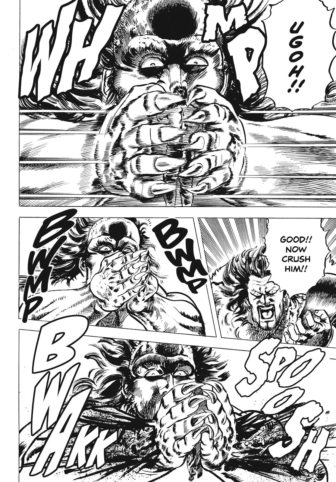 Read Fist of the North Star Manga Online
