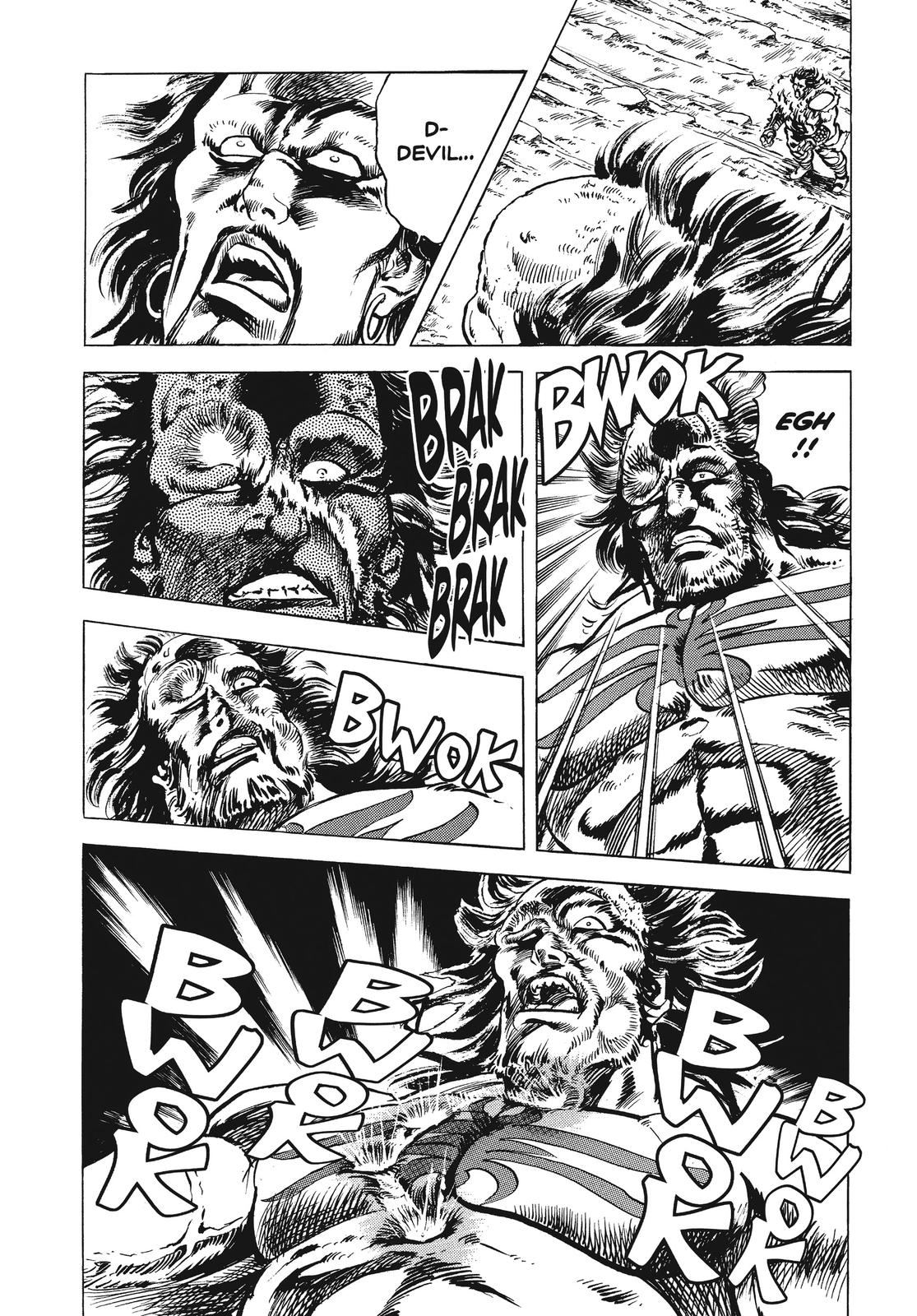 Read Fist of the North Star Manga Online