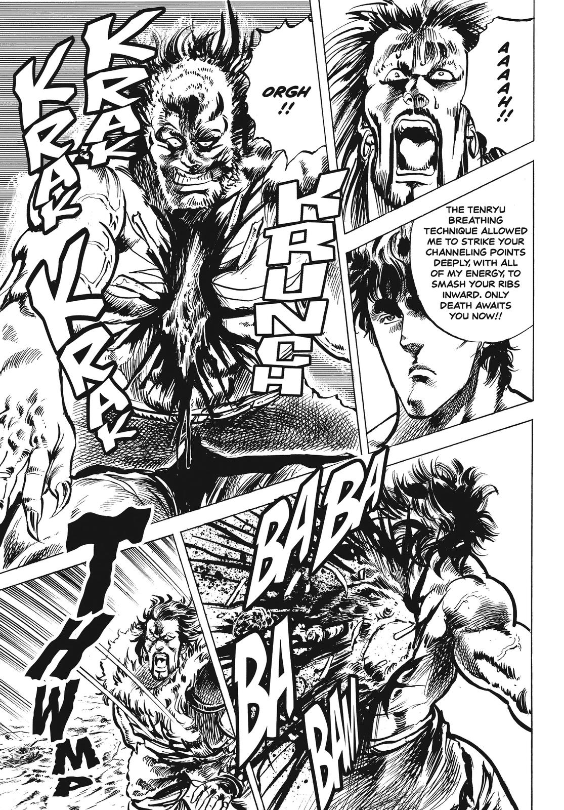 Read Fist of the North Star Manga Online