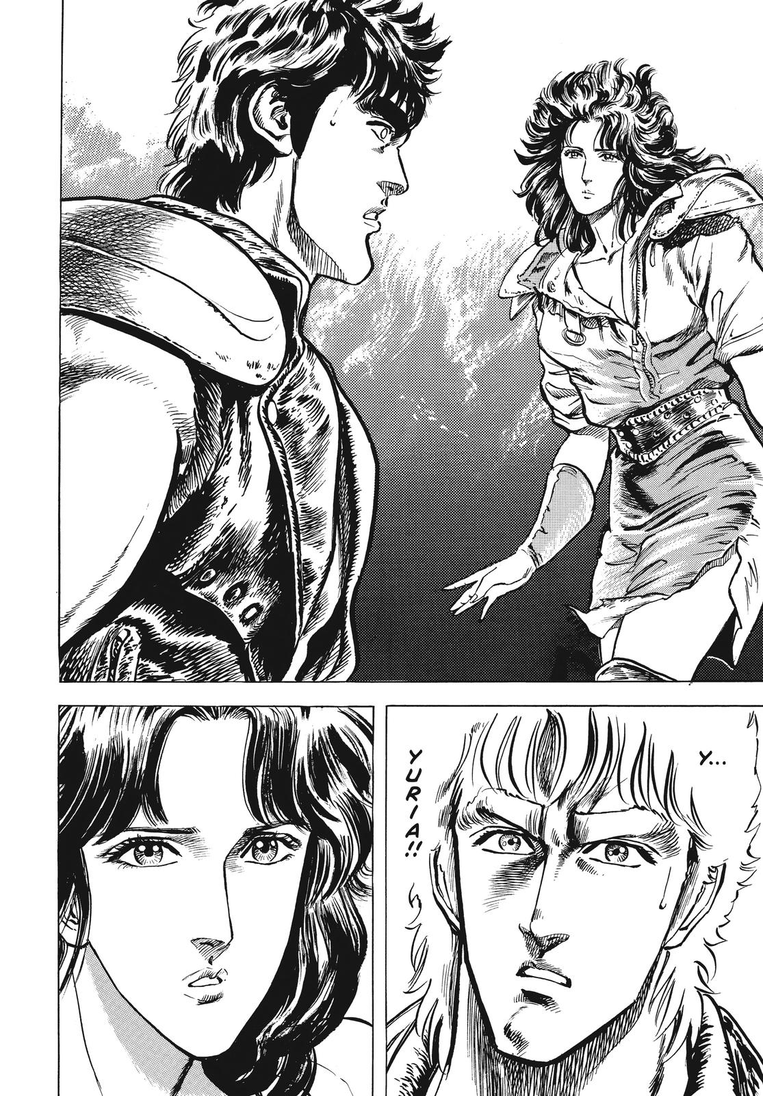 Read Fist of the North Star Manga Online