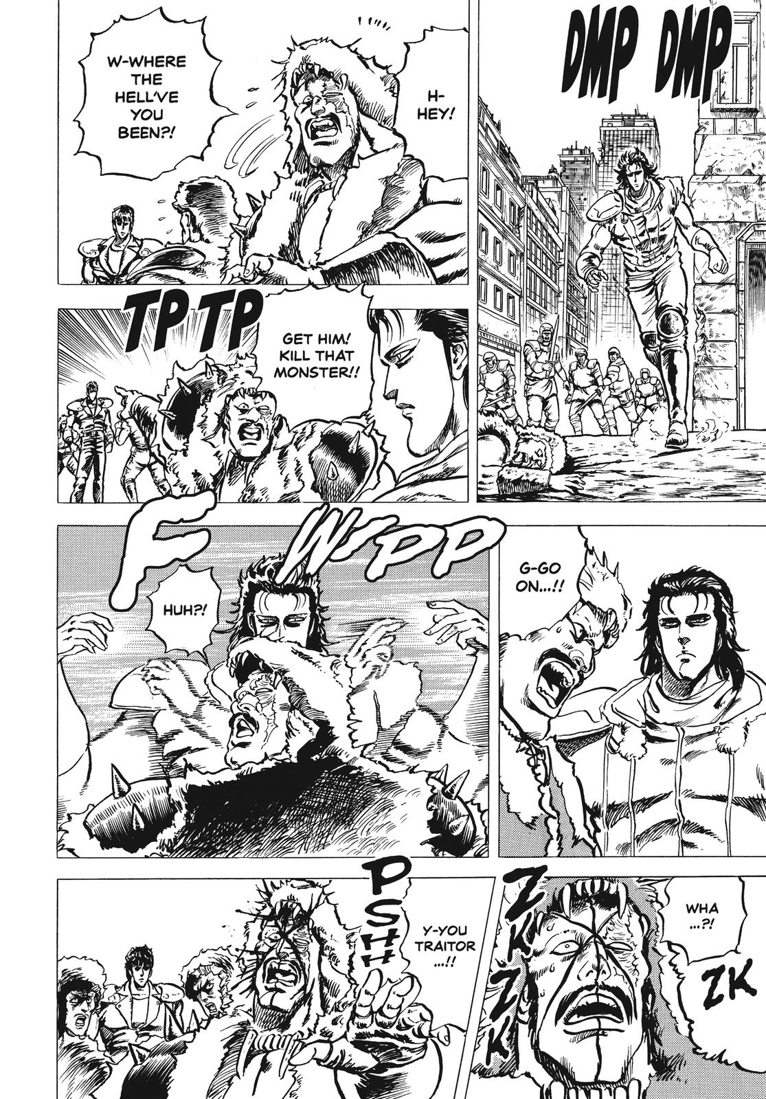 Read Fist of the North Star Manga Online