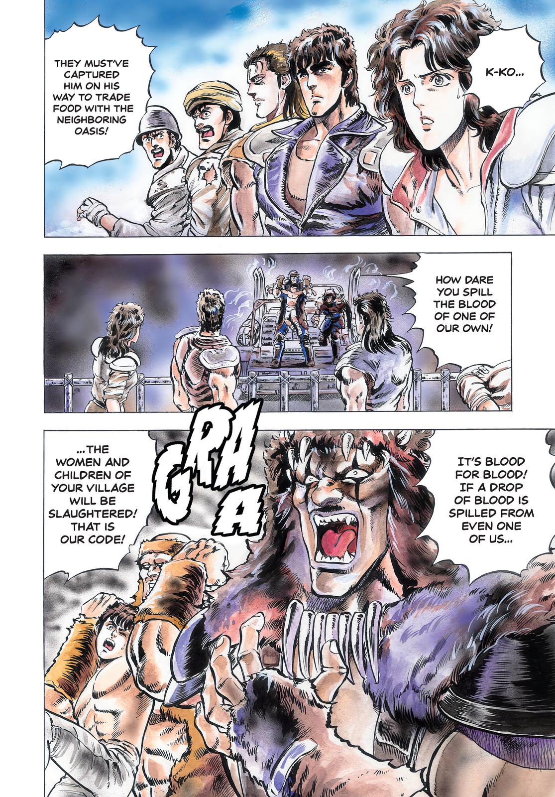 Read Fist of the North Star Manga Online