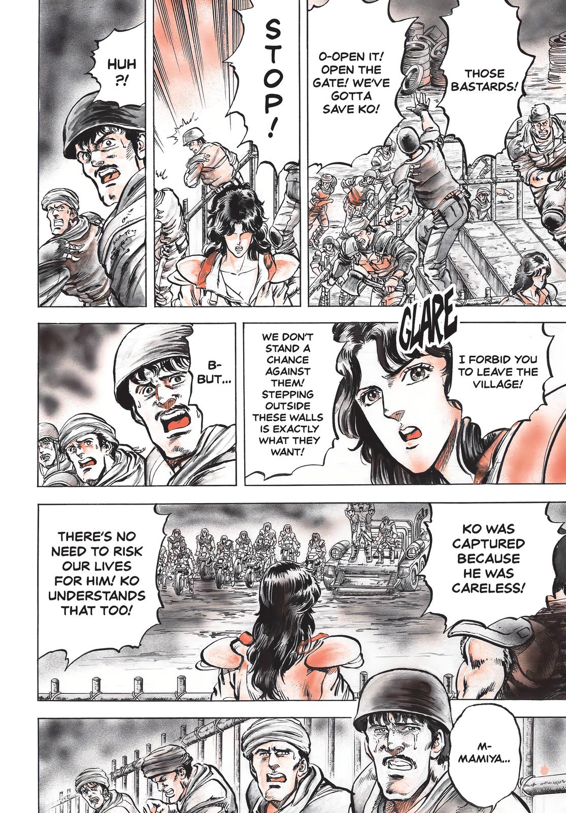 Read Fist of the North Star Manga Online