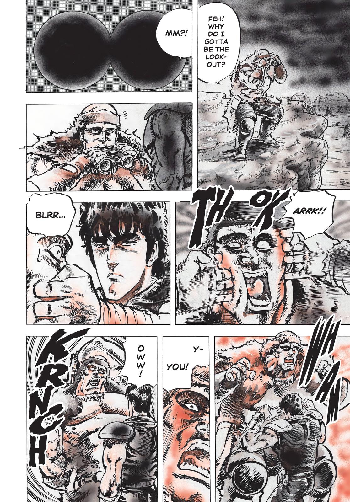 Read Fist of the North Star Manga Online