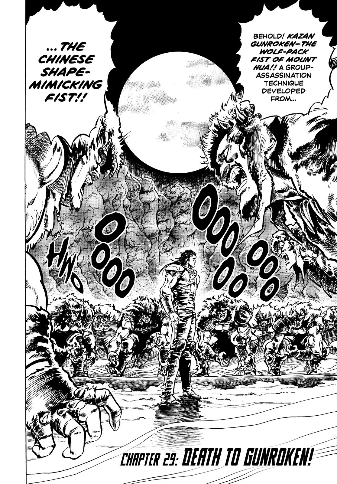 Read Fist of the North Star Manga Online