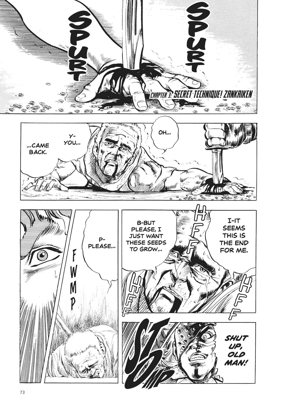 Read Fist of the North Star Manga Online