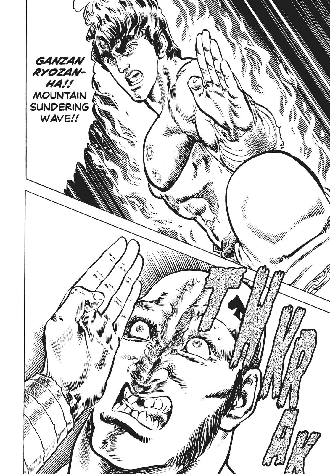 Read Fist of the North Star Manga Online