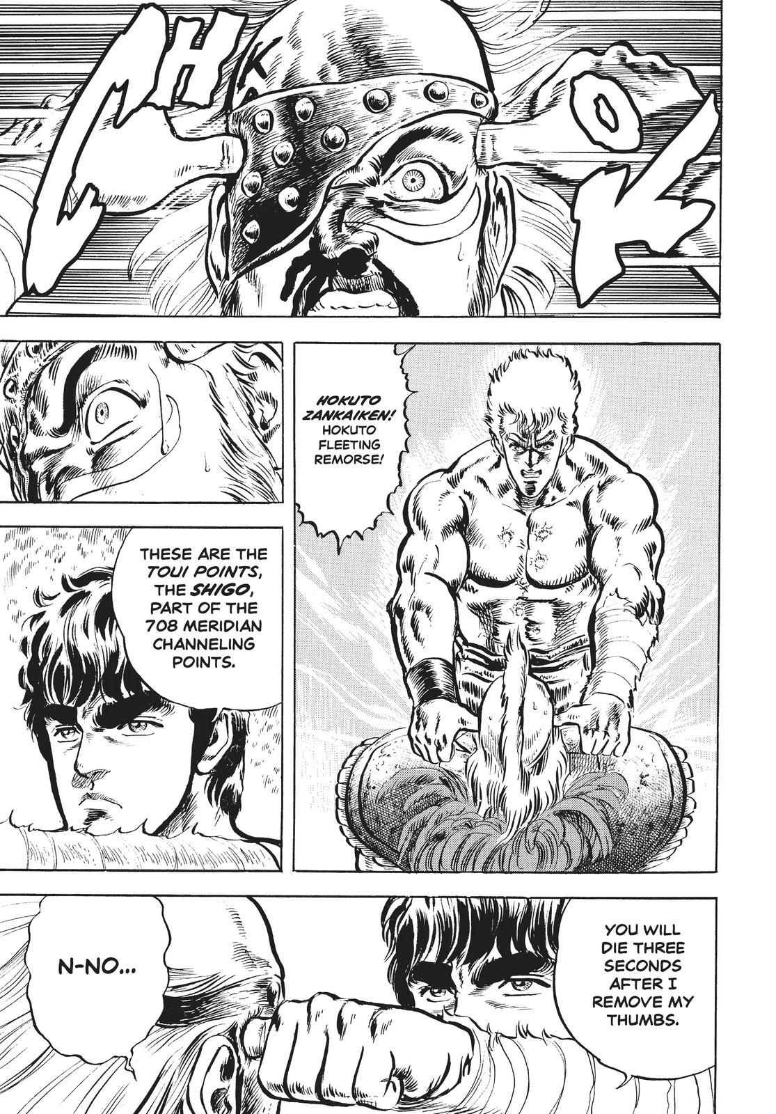 Read Fist of the North Star Manga Online