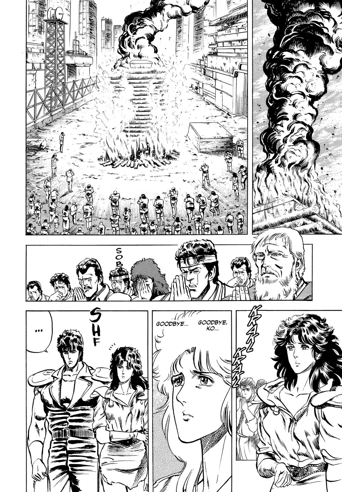 Read Fist of the North Star Manga Online