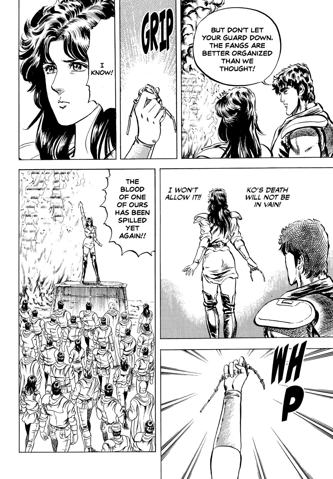 Read Fist of the North Star Manga Online