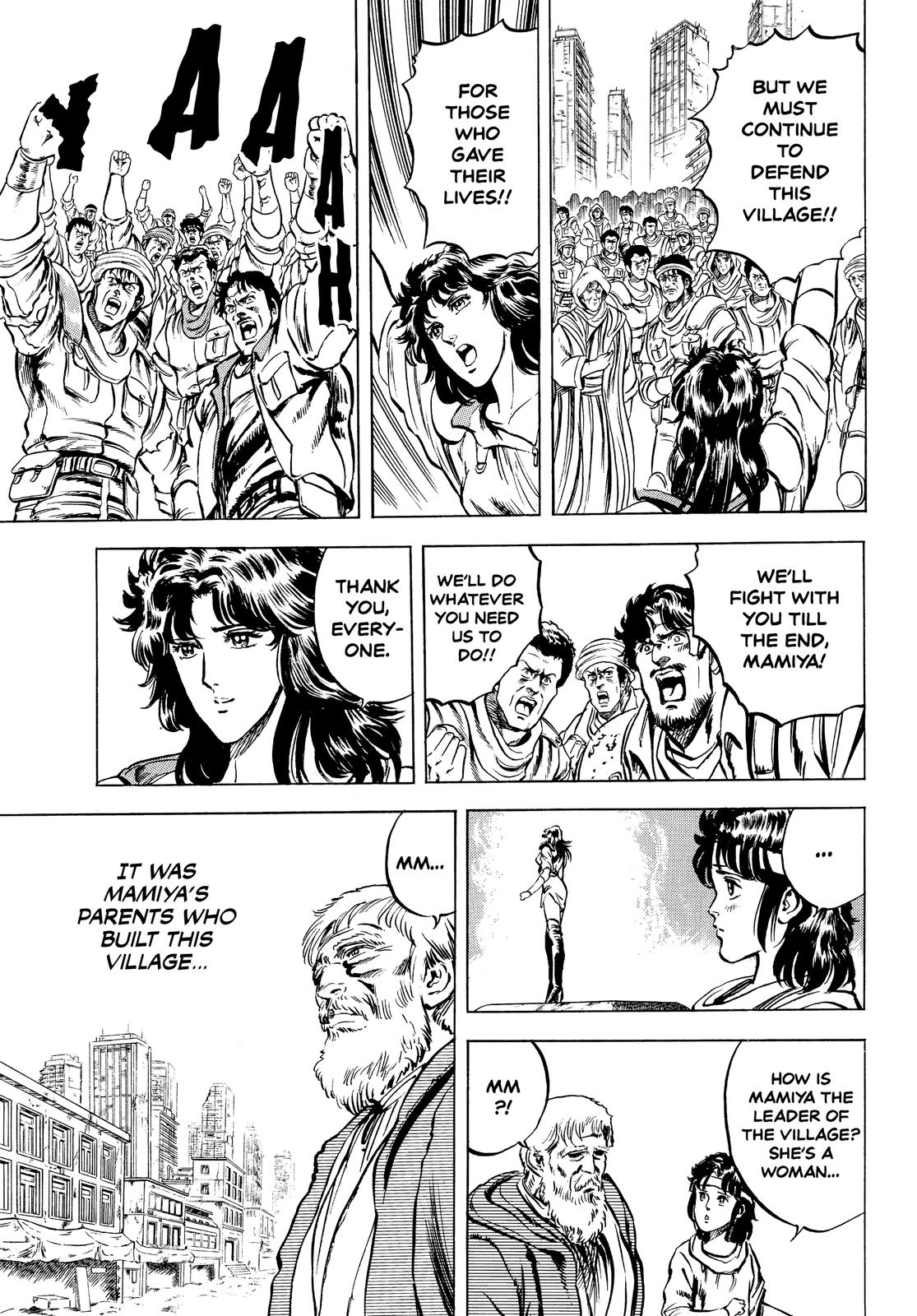 Read Fist of the North Star Manga Online