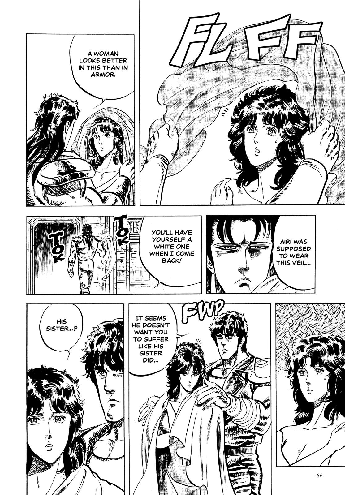 Read Fist of the North Star Manga Online