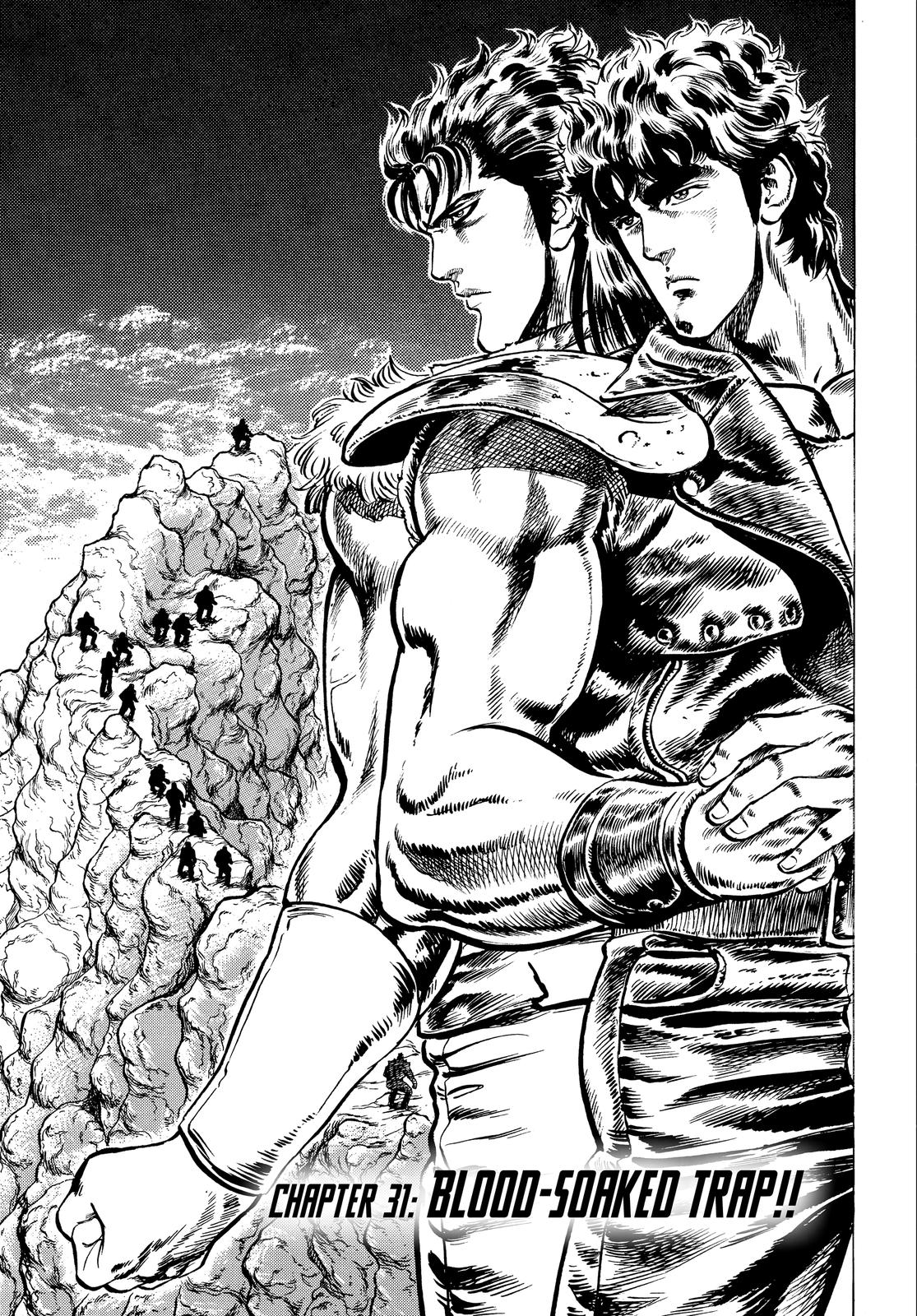 Read Fist of the North Star Manga Online