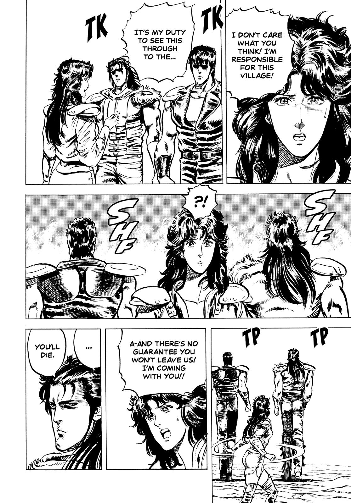 Read Fist of the North Star Manga Online