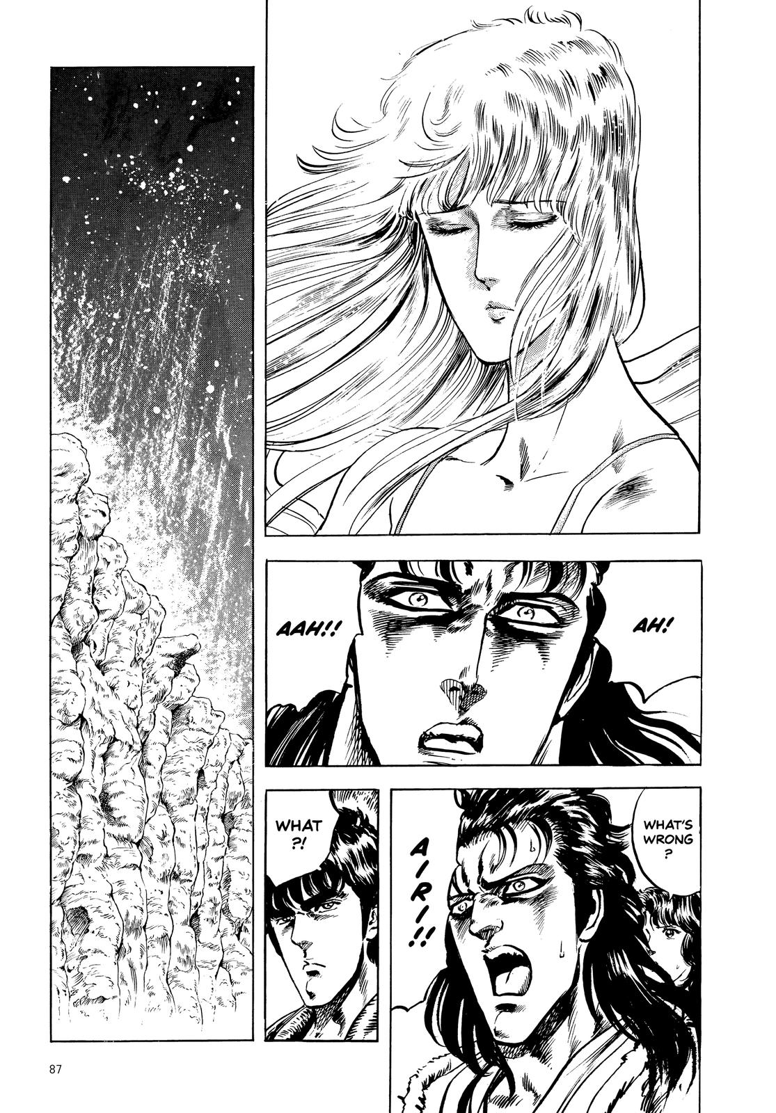 Read Fist of the North Star Manga Online