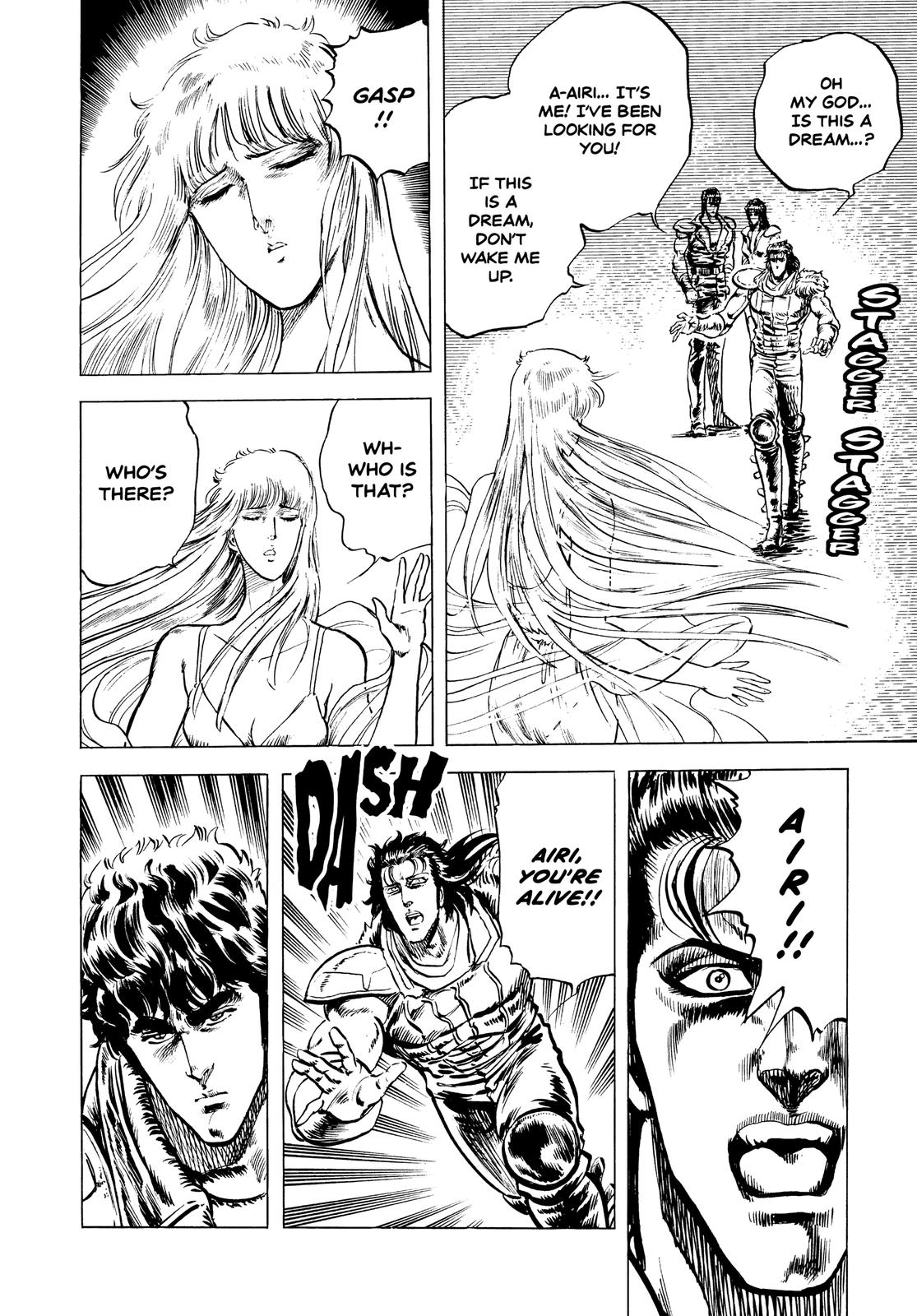 Read Fist of the North Star Manga Online