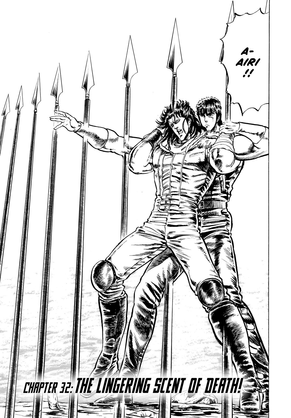 Read Fist of the North Star Manga Online