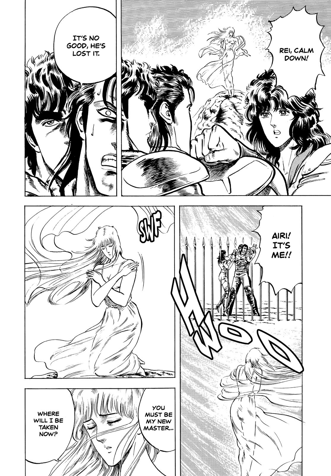 Read Fist of the North Star Manga Online
