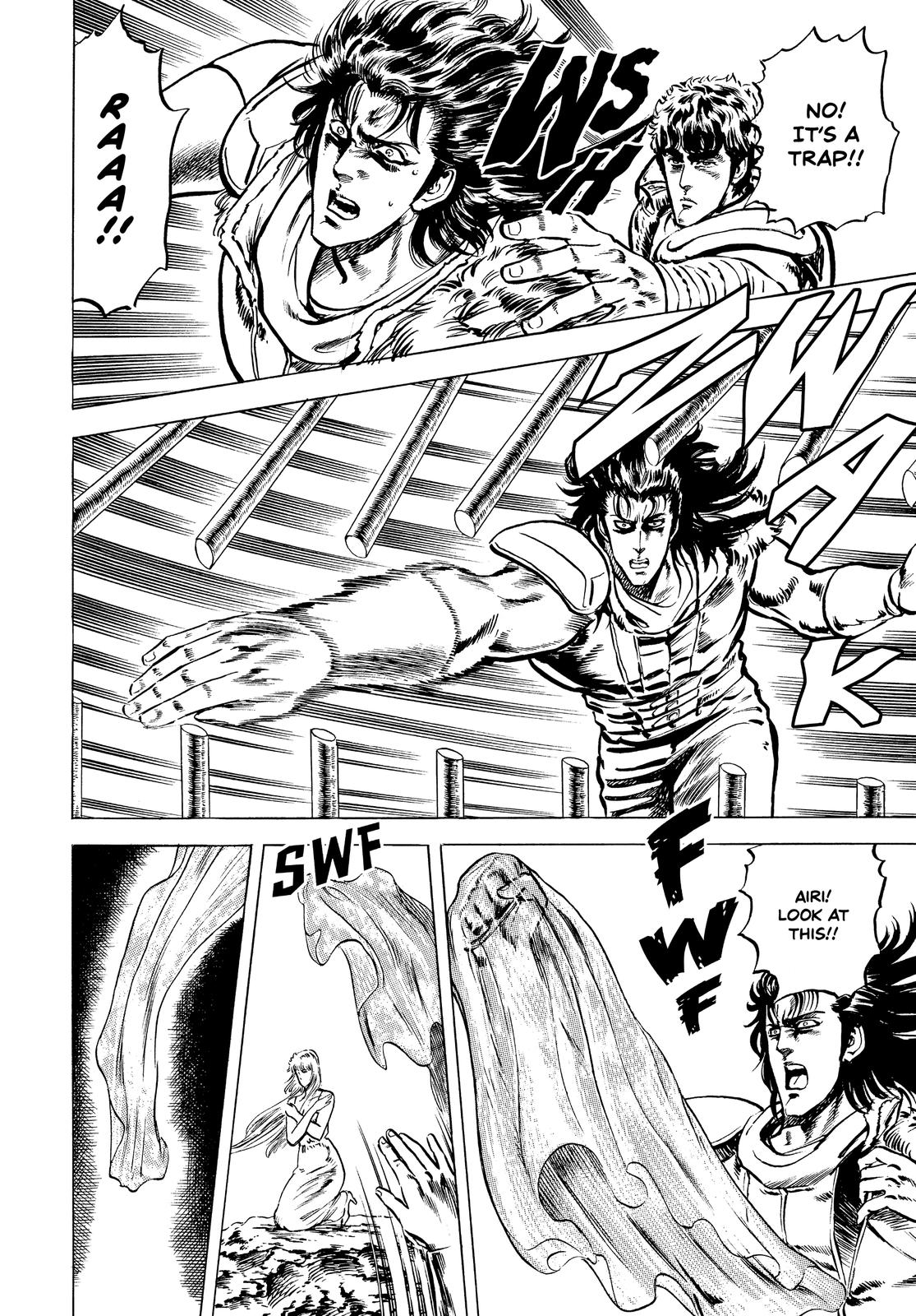 Read Fist of the North Star Manga Online